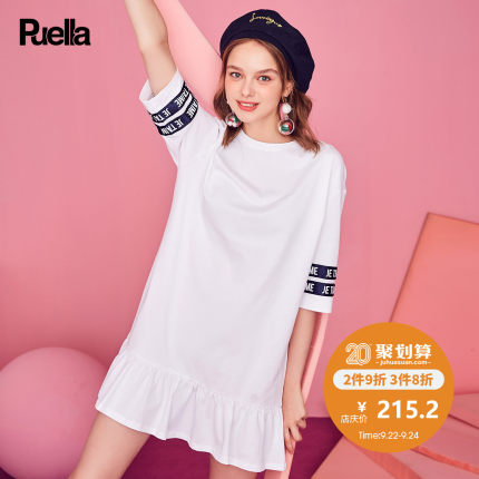 Puella秋季连衣裙女五分袖2018新款韩版时尚圆