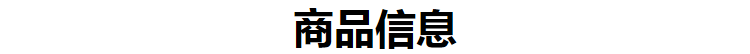 芝麻姐fendi代言圖片 拉夏貝爾puella普埃拉2020夏新芝麻街七分袖條紋連衣裙女20009424 fendi包包圖片