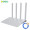360安全路由器V2家用5G无线wifi