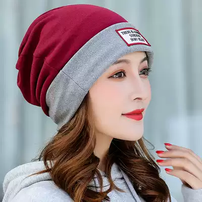 Outdoor multi-function pullover hat men's solid color plus edge warm bib casual ear protection Baotou hat soft female moon hat