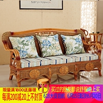 Rattan Chair Sofa Trio Nines Dresser Chair 3 People Clear Cabin Vines Sofa Long Rattan Chair Made Old Vines Chair Trio Seater