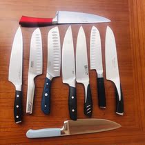 Stock foreign trade German Western chef knife Japanese household kitchen knife Chef multi-purpose knife Slicing knife Cooking knife
