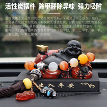 Suitable for BMW Audi Jaguar car high-end decoration car center console decoration creative Buddha decoration to ensure safety
