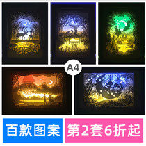 Light and shadow paper carving lamp three-dimensional decoration night table lamp box silhouette paper carving lamp creative handmade paper lamp DIY material gift