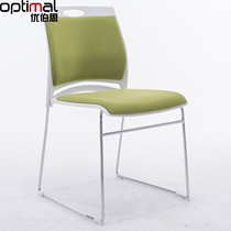Training conference chair simple staff office negotiation table chair without armrests back chair conference room office chair