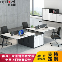 Computer staff desk four 4 People staff Station card holder creative financial office table and chair combination simple modern