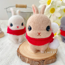 Wool felt poke music rabbit material package Rabbit handmade DIY doll pendant car decoration ornament gift