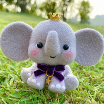Wool felt poke poke music diy handmade material bag Baby elephant Couple gift keychain car hanging pendant Holiday hand-made