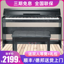 Hanler electric piano beginner 88-key hammer digital piano professional home adult young teacher teaching examination grade electric steel