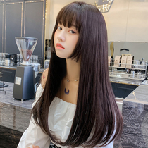 Wig female long hair Yiwu Yarna wig temperament repair face net red natural buckle princess cut full headgear