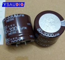 New original imported Japanese chemical Black Diamond 3300UF 80V high frequency low resistance filter capacitor 35X30MM