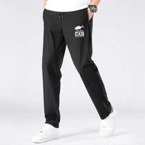 Giant fish Master ultra-thin ice silk fishing sunscreen pants Luya Sea fishing anti-mosquito cool breathable ultra-light fabric pants