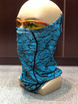 Giant fish master fishing face mask Ice Silk sunscreen head set ice sleeve ice sleeve mountaineering beach face cover ice silk headscarf