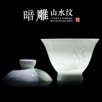 Different and stylish Celadon cover bowl Teacup Sansai bowl Large tea cup Ceramic single Kung Fu tea bowl anti-scalding tea set