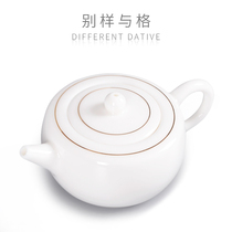 Different kinds and styles Sheep fat jade white porcelain red teapot Ceramic handmade bubble teapot Single pot Simple Kung Fu tea set