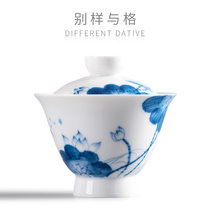 Different and stylish Lotus Pond Qingqu Hand-painted high-footed cover bowl Blue and white porcelain tea bowl Large ceramic Kung Fu tea cup Tea set