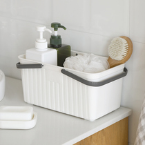 Fengquan thick simple portable storage basket bathroom bath basket bath basket bath basket bath basket wash storage basket