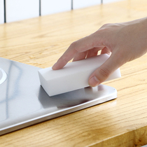 Fengquan decontamination magic wipe nano brush pot magic wipe Kitchen cleaning supplies cleaning cloth magic dishwashing sponge