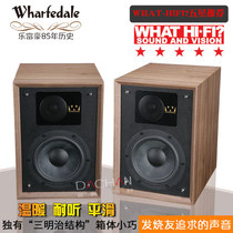 British Bel Sound Wofdel DENTON2 Le Regal 85th Anniversary Fever hifi Bookshelf Decoration Special