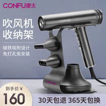Yasuo hair dryer household K9 hair dryer small hurricane bracket