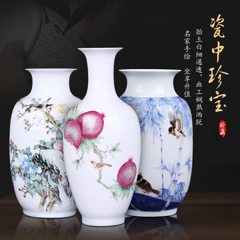 Jingdezhen ceramics vase large flower arranging living room place Chinese TV ark adornment blue and white porcelain