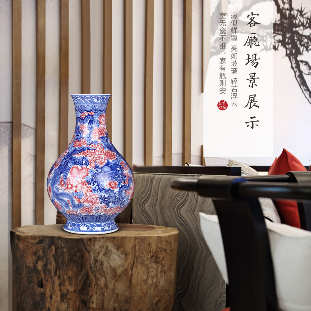 Jingdezhen ceramics furnishing articles imitation the qing qianlong youligong longfeng okho spring vases, flower arrangement sitting room adornment