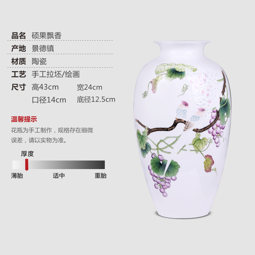 Jingdezhen ceramics hand - made famille rose fruit fragrance, vases, flower arrangement sitting room adornment of new Chinese style household furnishing articles