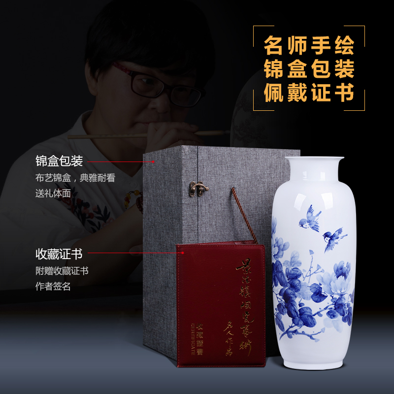 Jingdezhen ceramics hand - made of blue and white porcelain vase peony flower arrangement, the sitting room of Chinese style household adornment furnishing articles