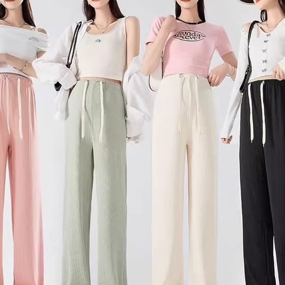 Maternity wide-leg pants wear spring and summer ice silk hanging straight pants for women large size unsupported pants for maternity women
Maternity wide-leg pants wear spring and summer ice silk hanging straight pants for women large size unsupported pants for maternity women