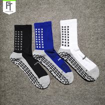 Mid-tube football socks Towel bottom football socks Basketball socks Multi-purpose sports socks with non-slip rubber god socks