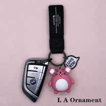 Cartoon cute mouse car keychain pendant Korean couple high-end car keychain ring girlfriend gift female