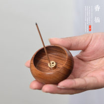 Mini incense insert incense burner bowl style incense plug ebony wood veneer seat travel sink incense burner household