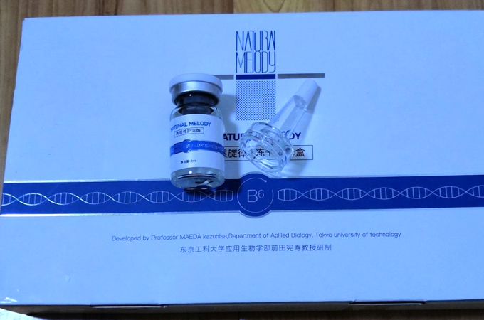 自然旋律冻干粉,平痘坑的大佬