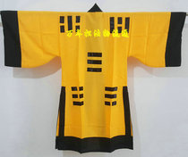 Taoist Taoist clothing Taoist robe Sutra clothing High Gong clothing Bagua towel Tai Chi Bagua clothing Bagua Vestments