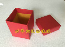 Taoist supplies Taoist Dharma Instruments Copper printed Brocade box Ordinary red box