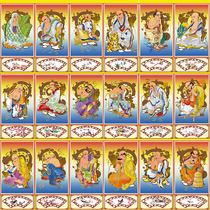 Buddhist Taoist portrait Ten Temples Hades picture hanging painting Eighteen Arhat portrait 18 Arhat silk hanging portrait