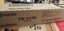 Original Kyocera TK-4128 Ink Powder 2010 2011 Carbon Powder Box Copy Machine Cartridge