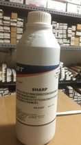 Beijing constant CET sharp 1818 4818 Toner 4821 3818 2718 2618 2918 Toner