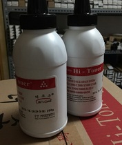 LG Toner HP 1010 1020 canon 2900 2612a Toner 100g