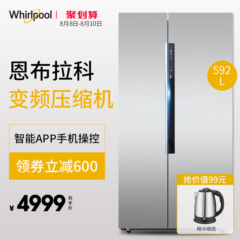 whirlpool/ݶ˪bcd592wdbizw