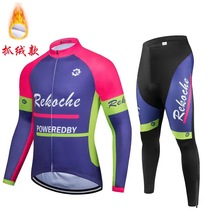 Autumn Winter Special Price for men and women Velvet Warm Long Sleeves Riding Suit Mountain Road Bike Breathable Silicone Cushion