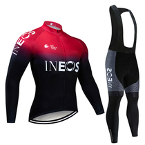 Professional Braces Long Sleeve Riding Suit Mens Spring Summer Breathable Sunscreen Mountain Road Self Speed Dry Clothes