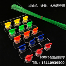 Disposable burglar-proof lead seal meter seal meter seal meter seal gauge plastic seal lead seal hydropower gas meter seal