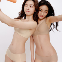 MS Miss Curiosity No Trace Underwear Womens Skin Color Bra Ultra Thin Chest Show Small Set Unwired Bra