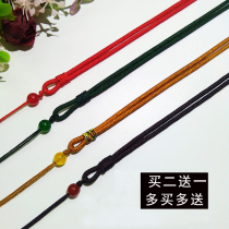 Pendant pendant hanging rope handwoven necklace rope male and female Yupei jade Wen playing gold emerald adjustable black red rope