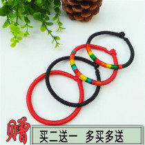 End of the Dragon Boat Festival Colorful Red Hand Rope handwoven Ben-year-old hands Rope Bracelet National Wind Red Rope Men and women Petty Gifts