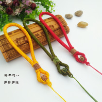 Hot pin key chain to add a piece rope to a thick section of ancient play supplies pendant emerald jade handlebar pieces