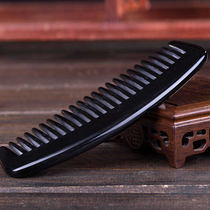 High-quality horn comb hand-polished meridian comb round head wide-tooth comb less white head oil head itchy hair less hair loss