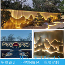 Custom Stainless Steel Fake Landscape Screen Partition Wall Outdoor Titanium Gold Metal Hotel Front Desk Villa Sales section Background wall