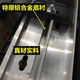 14-21 Buick Envision Pedal 22 Envision S S S 페달 플러스 환영 페달 수정에 적합합니다. 14-21 Buick Envision Pedal 22 Envision S S S 페달 플러스 환영 페달 수정에 적합합니다.